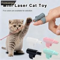 ราคา FVG Interactive แบบพกพา Mini Red Dot แสงเลเซอร์ของเล่นแมวแมวตลก Laser Sight Pointer ปากกาเลเซอร์แมว Chaser Stick Cat Teasing ปากกา (40325266252)