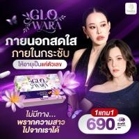 ราคา ส่งตรงจากบริษัท ในไลฟ์ลด50 Glowara โกลว์ออร่า อาหารเสริมสำหรับผู้หญิง ปรับสมดุลฮอร์โมน บำรุงภายใน (41755385485)