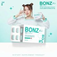 ราคา ในไลฟ์ลด50 ส่งด่วนทุกวัน BONZ ボ บรอนส์ ยาลดบอนส์ wodderflame อาหารเสริมลดน้ำหนัก 1กล่อง10แคปซูล (41155333912)