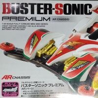 ราคา BUSTER SONIC PREMIUM AR chassis (10921017013)