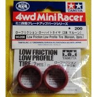 ราคา 95208 ยางมารูน Low friction low profile tire maroon 95208 (3235884705)