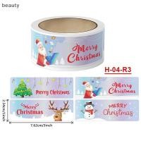 ราคา ความงาม 250 ชิ้น ม้วน Merry Christmas Stiers สําหรับของขวัญตกแต่งซองซีล Stiers สําหรับการ์ดวันหยุดปัจจุบันกล่อง Party Favors TH (56954867448)