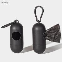 ราคา ความงาม 1ชิ้นสัตว์เลี้ยงถุงขยะตู้สุนัขอุจจาระกระเป๋าพลั่วแคปซูลสุนัขสะดวกอุจจาระกระเป๋าการจัดเก็บถุงขยะตู้ ไทย (52654782308)