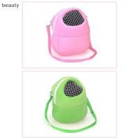 ราคา ความงาม กระเป๋าใส่สัตว์เลี้ยงขนาดเล็ก กรงกระต่าย หนูแฮมสเตอร์ ชินชิลล่า เดินทาง กระเป๋าอุ่น หนูตะเภา ไทย (45353978762)