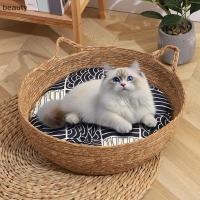 ราคา ความงาม หวายเตียงแมวสี่ฤดูกาลสากลทอมือเตียงสุนัขแมวเกาคณะกรรมการบ้านเสื่อแมวเตียงแมวเตียงไทย (43028093386)