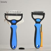 ราคา beauty Pet Knobb Deshedding Brush Cat And Dog Hair Remover Puppy Grooming Tool Fur Knot Cutter สําหรับแมวและสุนัขอุปกรณ์สัตว์เลี้ยง TH (54254829094)
