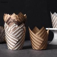 ราคา Beauty กระดาษไขมัฟฟิน 50ชิ้น แพ็ค ขนาด5x8cm ถ้วยกระดาษใส่เค้ก กระดาษทิวลิป กระดาษห่อคัพเค้ก ถ้วยคัพเค้ก (42115037815)