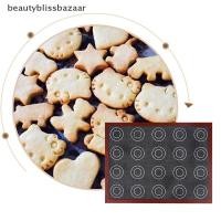 ราคา Beauty แผ่นรองอบซิลิโคน สำหรับทำเบเกอรี่ Food Grade แผ่นอบมาการอง สำหรับอบขนม แผ่นรองอบขนมไฟเบอร์กลาส (29006735786)