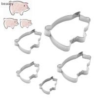 ราคา ความงาม 3 5 ชิ้น DIY เครื่องตัดบิสกิตคุกกี้ Moulds บิสกิตแม่พิมพ์เครื่องตัดคุกกี้วัสดุสแตนเลสสัตว์หมูรูปเบเกอรี่ Gadgets TH (57954796379)