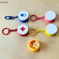 ราคา ความงาม กล่องยาเลื่อนขนาดเล็กพร้อมพวงกุญแจแคปซูลสัญลักษณ์ข้ามกรณียาพลาสติกแบบพกพาผู้ถือยาใช้ทุกวันฉุกเฉิน ไทย (56754914956)