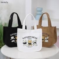 ราคา กระเป๋าถือผ้าใบพิมพ์ลายการ์ตูนน่ารัก สำหรับพนักงานออฟฟิศ และถุงอาหารกลางวัน พกพาสะดวกสำหรับปิกนิก ฉบับไทย (50852433761)