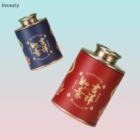 ราคา ความงาม 1 ชิ้นมินิกระป๋องชาพร้อมฝาปิดกระป๋องขนมภาชนะมัทฉะน้ําตาลกาแฟแคดดี้เก็บชาย้อนยุคกาต้มน้ําชาย้อนยุคสามารถ Jar Conta TH (49950721199)