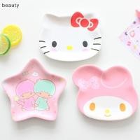 ราคา beauty My Melody Sanrio จานอาหารค่ํา Hello Kitty อะนิเมะเด็กทารก Kawaii จานรองบนโต๊ะอาหารน่ารักจานผลไม้การ์ตูนถาดขนมของขวัญ TH (44653818550)