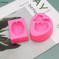 ราคา beauty 1 PC หัวใจรูปร่างสมองแม่พิมพ์ซิลิโคนเรซิ่นครัวเบเกอรี่เครื่องมือ DIY Pastry เค้ก Fondant Moulds ขนมช็อคโกแลตเทียนตกแต่ง TH (42967174604)