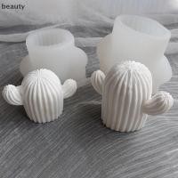 ราคา beauty กระบองเพชรรูปร่างซิลิโคน Mould เทียน Mould ยิปซั่มขึ้นรูปเรซิ่น Mould สบู่อโรมาเทียนทํา DIY อุปกรณ์ทําด้วยมือ TH (41928093384)