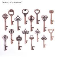 ราคา beautyblissbazaar ที่เปิดขวดรูปกุญแจ พวงกุญแจ ที่เปิดขวดเบียร์ ที่เปิดเบียร์ TH (29770485772)