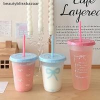 ราคา beautyblissbazaar Bowtie ถ้วยฟางพลาสติกโบว์ความจุขนาดใหญ่แบบพกพา Home Travel ถ้วยชานม Bowknot เครื่องดื่มเย็นถ้วยกาแฟถ้วยน้ํา TH (27366002912)