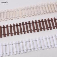 ราคา ความงาม มินิรั้วสวนและบอนไซตกแต่งเทพนิยายรั้วสวนไม้ตกแต่ง DIY โครงการหัตถกรรมมินิพายรั้ว TH (56704830556)