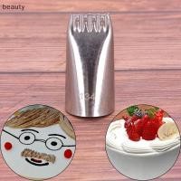 ราคา ความงาม รัสเซียห้าหลุมเค้กไอซิ่งท่อหัวฉีดเคล็ดลับการตกแต่งเครื่องมืออบ ไทย (55704830517)