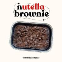 ราคา Nutella Brownie บราวนี่นูเทลลา (41878132173)