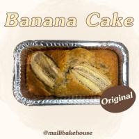 ราคา Banana Cake Original เค้กกล้วยหอม ออริจินอล (28144066154)