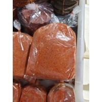 ราคา ถั่วเน่าเม็อะ หรือถั่วเน่าแอ๋ม 500กรัม สูตรคนไทลื้อ เชียงตุง หมกกินกับข้าวเหนียวร้อนๆ อร่อย (57552310877)