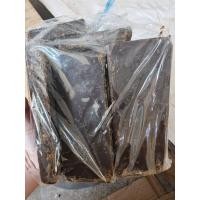 ราคา น้ำอ้อยก้อนแท้ 100 น้ำอ้อยแห่ง ใหม่ หอม สด สะอาด จากธรรมชาติ 100 (42576667297)