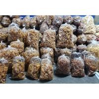 ราคา แคบหมูติดมัน แคบหมูไร้มัน แคบปอง กึ่งสำเร็จรูป ทอดเอง (45152080893)