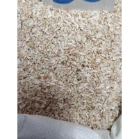 ราคา ข้าวเหนียวแดง 1กิโล (54502264908)