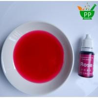 ราคา สีผสมอาหาร สีชมพูอ่อน สปา ผสมน้ำอัดลม ผสมเครื่องดื่ม 1 ขวด ขวดใหญ่ (29055271517)