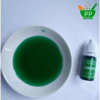 ราคา สีผสมอาหาร สีเขียว สปา ผสมน้ำอัดลม ผสมเครื่องดื่ม 1 ขวด ขวดเล็ก (26855268653)
