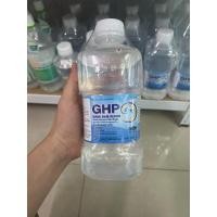 ราคา น้ำเกลือปราศจากเชื้อ GHP ขนาด 1000 ml (28976692632)