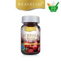 ราคา Real Elixir Acerola cherry อะเซโรล่า เชอรี่ สกัด 1 200 mg 60 เม็ด (28113613011)