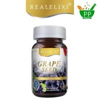 ราคา Real Elixir Grape Seed Extract 30 เม็ด เรียล อิลิคเซอร์ สารสกัดจากเมล็ดองุ่น (27913614753)