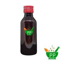 ราคา ขวดพลาสติกสีชา ฝาแดง 1 ขวด (24833470500)