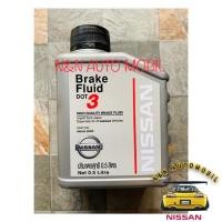 ราคา น้ำมันเบรค DOT 3 นิสสัน 0 5 ลิตร แท้ศูนย์นิสสัน (5348804732)
