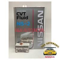 ราคา น้ำมันเกียร์ CVT NS 2 แท้นิสสัน กรองเกียร์ โอริง แหวนรองน็อตถ่ายน้ำมันเกียร์แท้ (5652161646)