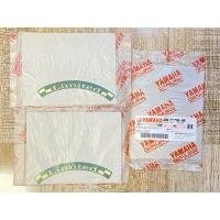 ราคา สติ็กเกอร์ ปิดท้ายเบาะ Fino Limited ของแท้ศูนย์ yamaha ราคา 1 แผ่น (44468856087)