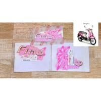 ราคา สติ๊กเกอร์ Fino ลายดอกไม้สีชมพูแท้ศูนย์ YAMAHA ทั้งชุด อะไหล่ยกเลิกการผลิต (25191075196)