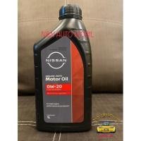 ราคา น้ำมันเครื่อง ECO CAR อีโก้คาร์ 0W 20 แท้ศูนย์นิสสัน ขนาด 1 ลิตร (17687891767)
