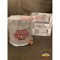 ราคา ไส้กรองน้ำมันเครื่อง กรองน้ำมันเครื่องแท้ NISSAN NAVARA D40 D23 NP300 แหวนรองถ่าย (10544969068)