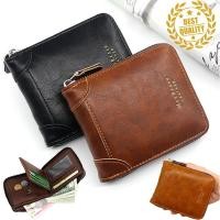 ราคา Men s Wallet กระเป๋าสตางค์สั้นกระเป๋าสตางค์ซิปกระเป๋าสตางค์ผู้ชายใหม่ (16616338959)