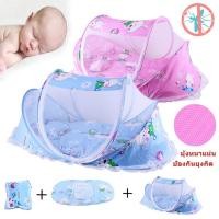 ราคา มุ้งเด็กมุ้งกันยุงสำหรับเด็กอายุ 0 3 ปีมุ้งเด็กขนาดใหญ่ใช้ไล่ยุงและแมลงต่างๆได้พับเก็บง่ายมีขนาด 65x60x110 ซม (2939585374)