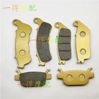 ราคา ผ้าเบรค Benzda Motorcycle Rule 250 Foza forza 250 300 SH250 300 ผ้าดิสก์เบรกหน้าหลัง ผ้าเบรก (57353466063)