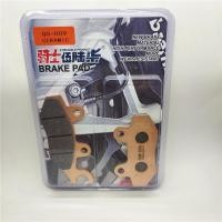 ราคา เหมาะสําหรับ Kawasaki Ninja Ninja250 400 Z250SL Z300 ด้านหน้าด้านหลังผ้าเบรคแผ่นดิสก์แผ่นเซรามิค (52053459954)