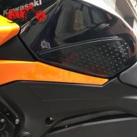 ราคา สต็อกพร้อม เหมาะสําหรับ Kawasaki NINJA 400 Z800 Z400 ดัดแปลงอุปกรณ์เสริมการใช้ถังสติกเกอร์การใช้ถังด้านข้าง Anti slip สติกเกอร์ (43876623368)