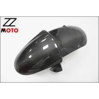 ราคา เปาดาว เหมาะสําหรับ Kawasaki Z800 Z1000 Z1000SX 14 17 คาร์บอนไฟเบอร์แท้ด้านหน้า Mudguard ด้านหน้า Mudguard เปาดาว (43776623362)