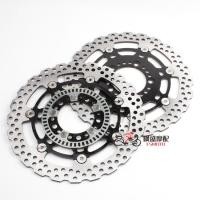 ราคา ของฉัน ดิสก์เบรกหน้า ABS สําหรับ Kawasaki Ninja 650 ER6F ER6N 12 16 (25712173406)