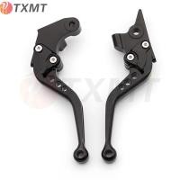 ราคา เหมาะสําหรับ Honda CBR600RR CB1000R 2007 2022 ดัดแปลงคลัทช์เบรคคันโยกแฮนด์ (25347722318)