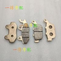 ราคา ผ้าเบรก Lifan ผ้าเบรกหน้า และหลัง ฐานทองแดง LF200 10L KPT200 สําหรับรถจักรยานยนต์ (25262184087)